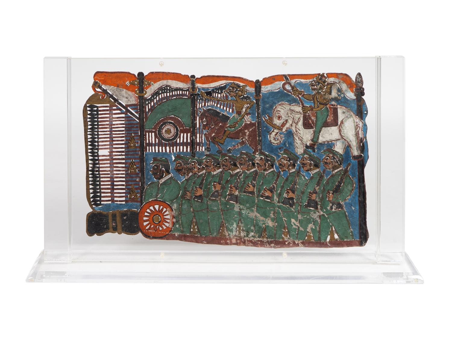 A Group of Nine Indonesian Kulit — CIRCA 1875-1925