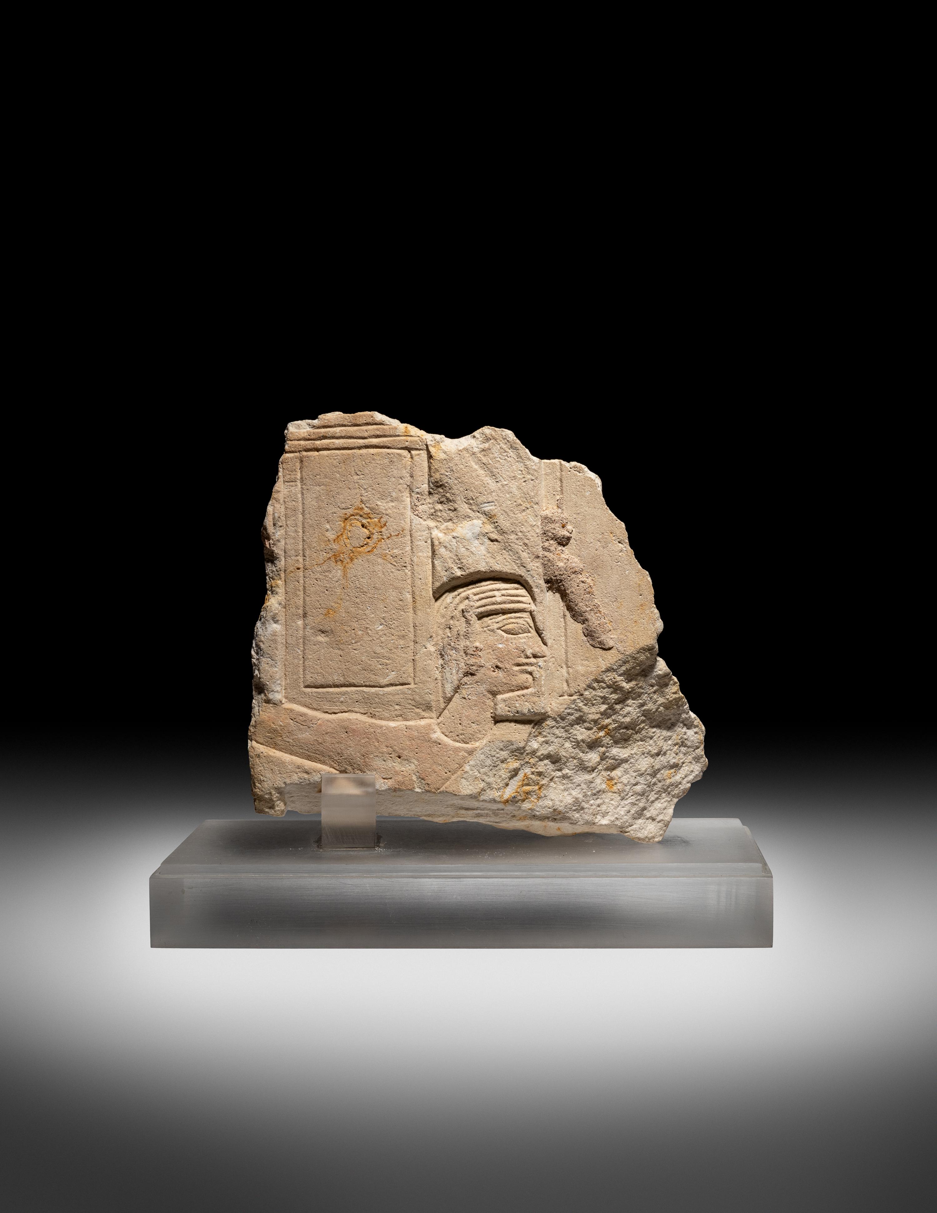 An Egyptian Limestone Relief