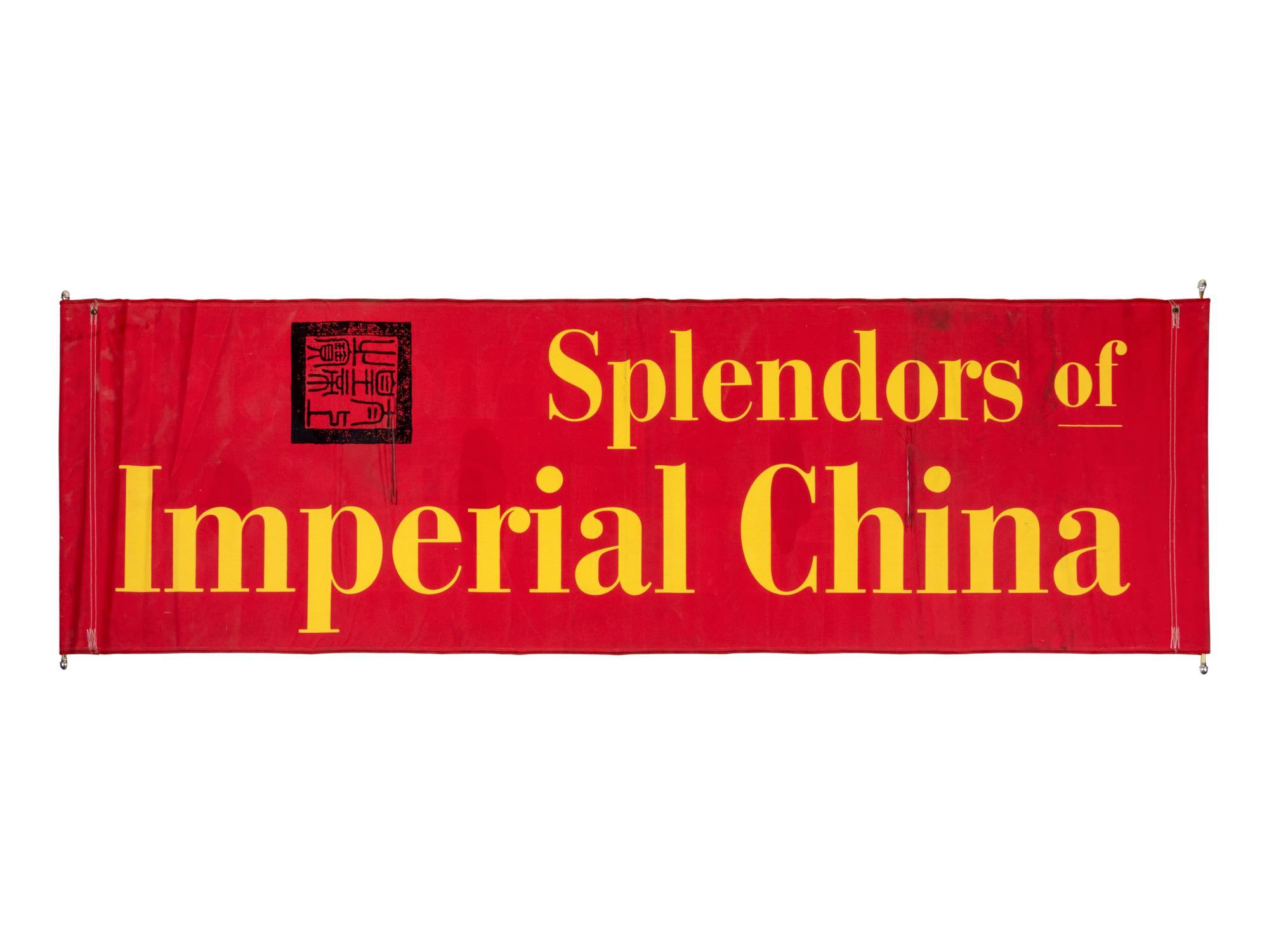 Two Chicago Art Institute Advertising Banners