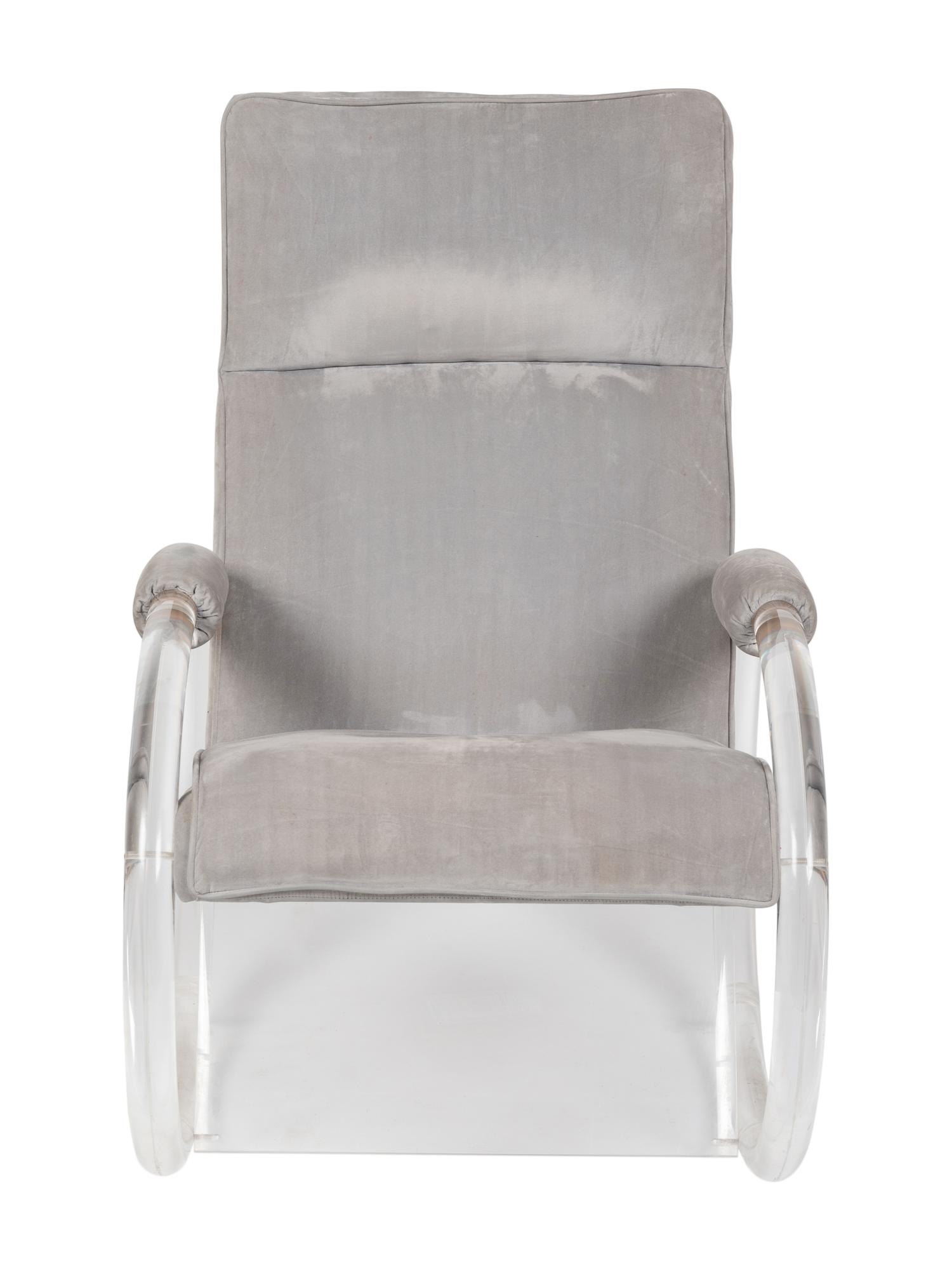 Postmodern Rocking Chair