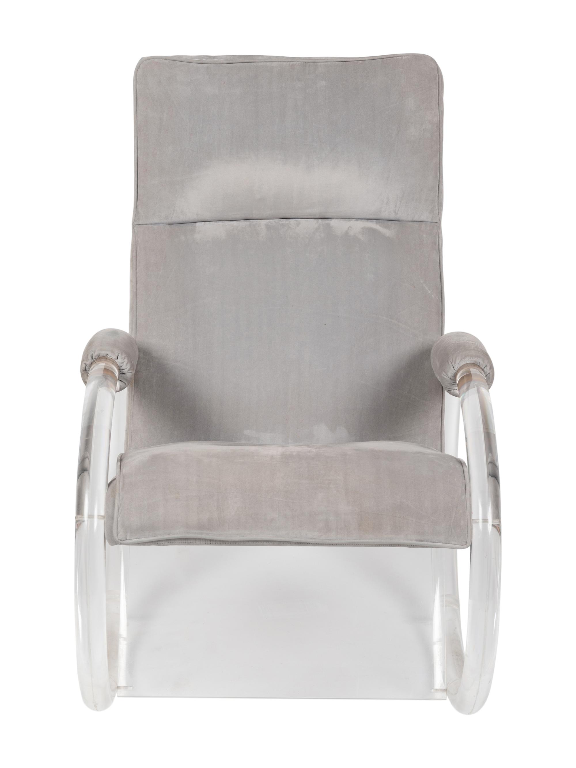 Postmodern Rocking Chair