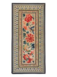 Nine Chinese Embroidered Silk Articles