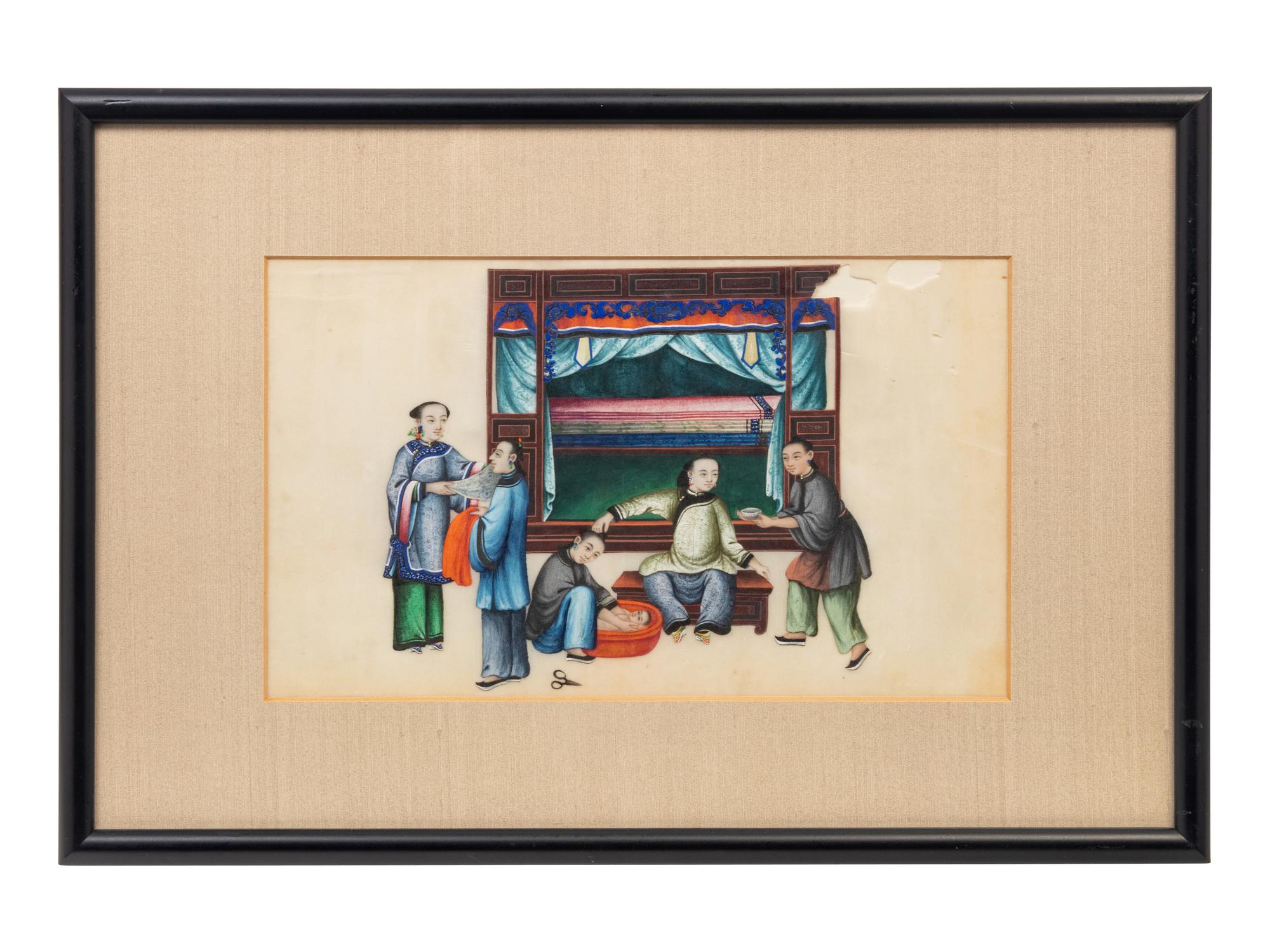 Three Chinese Export Pith Paintings