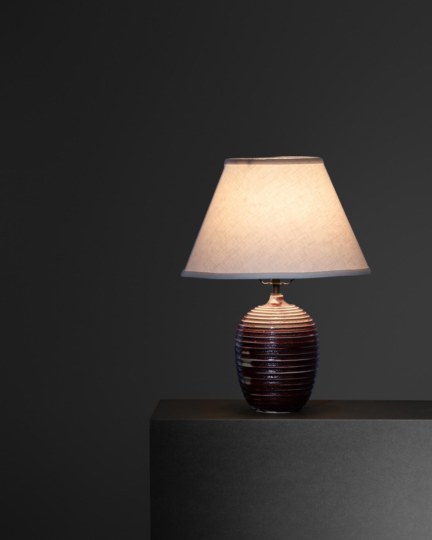Table Lamp, Arabia, Finland