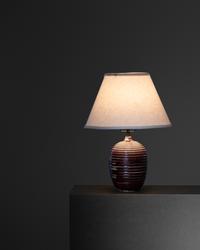 Table Lamp, Arabia, Finland