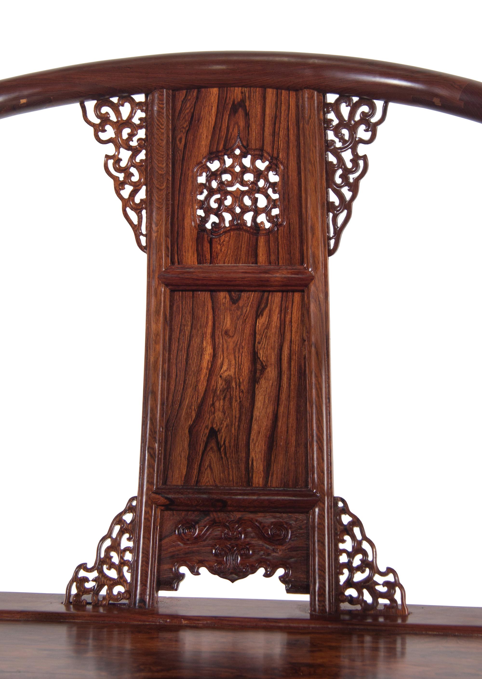A Pair of Huanghuali Chair and Side Stand