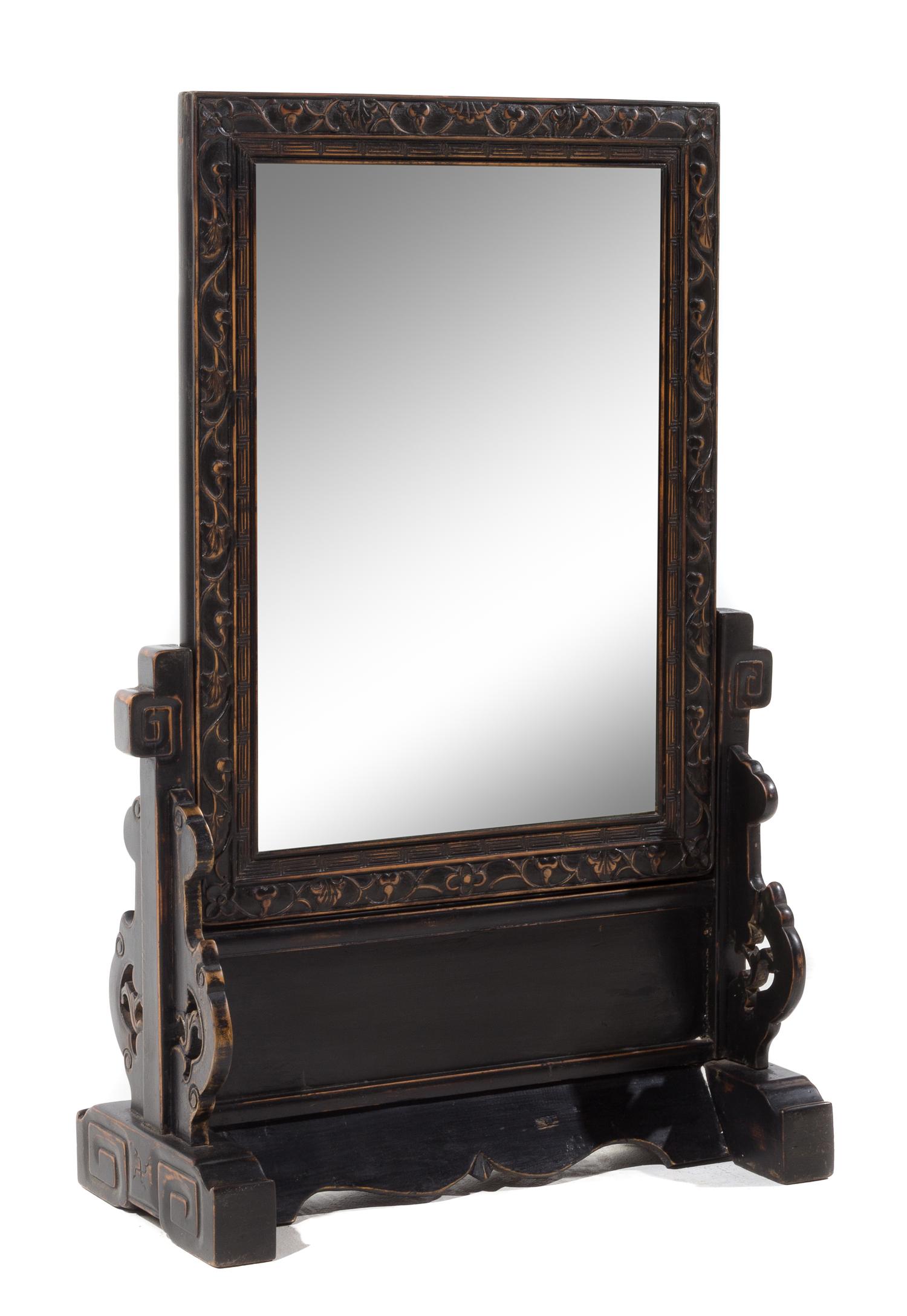 A Hardwood Mirror — 20TH CENTURY