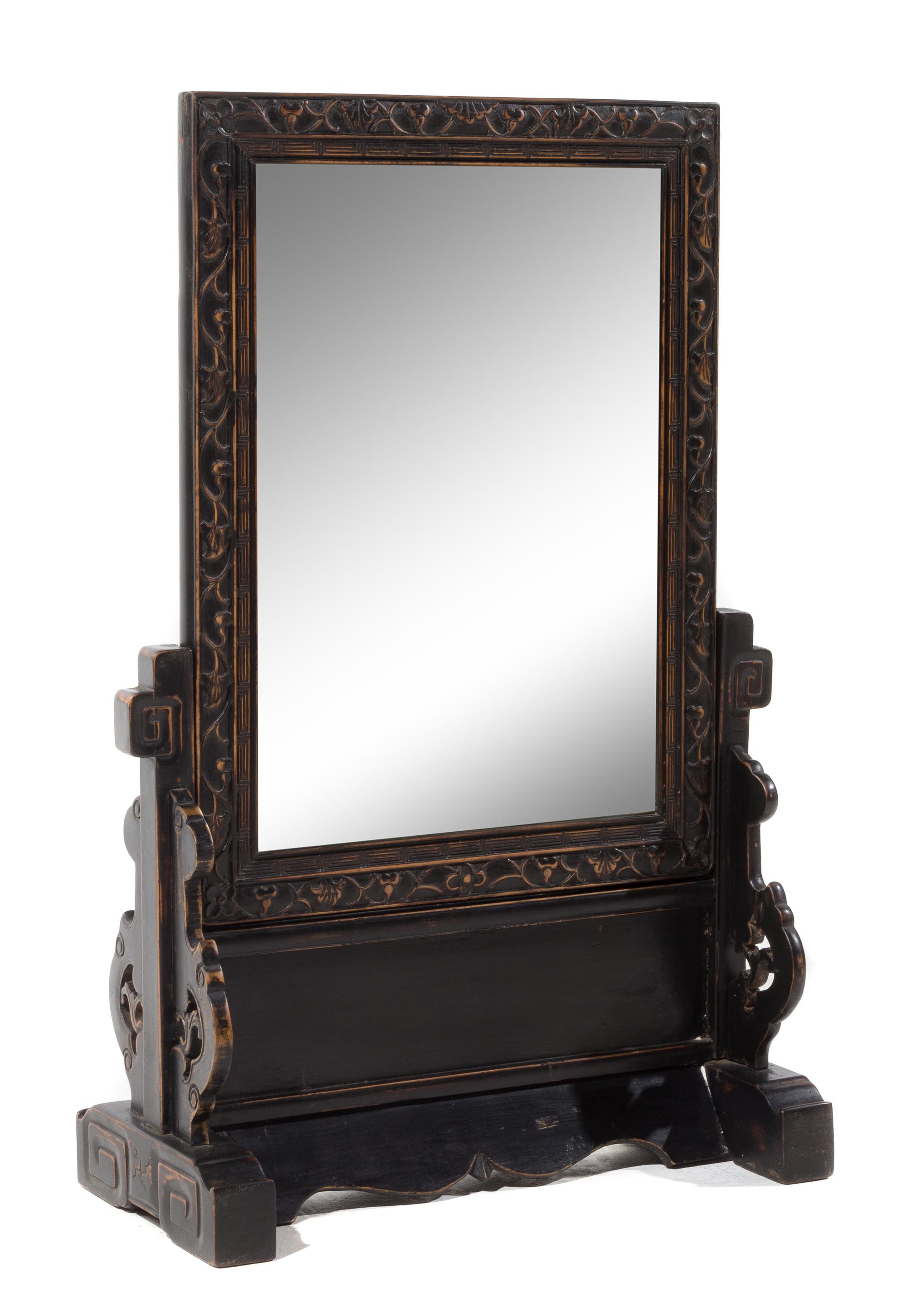 A Hardwood Mirror — 20TH CENTURY