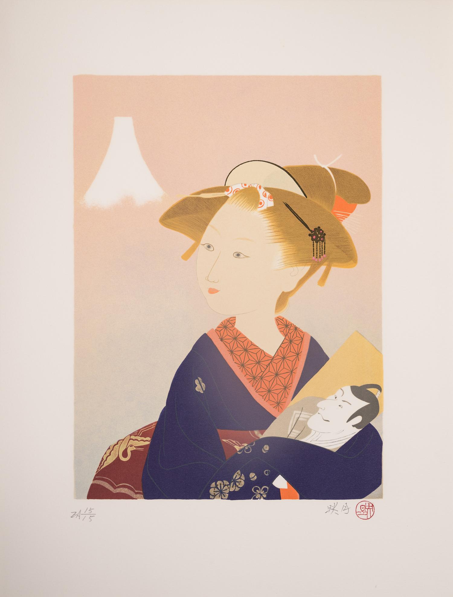 Kitazawa Eigetsu
