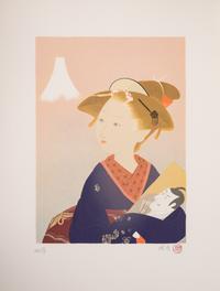 Kitazawa Eigetsu
