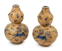 A Pair of Chinese Export Cloisonné-over-Porcelain Vases
