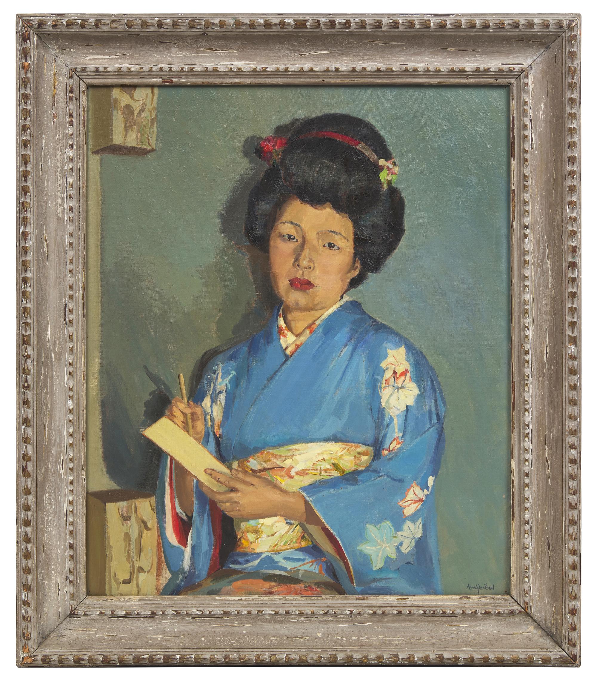 Geisha Girl
