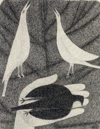 Aria, 1955
