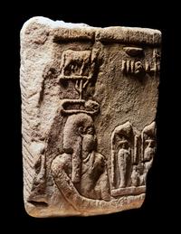 An Egyptian Sandstone Relief Fragment