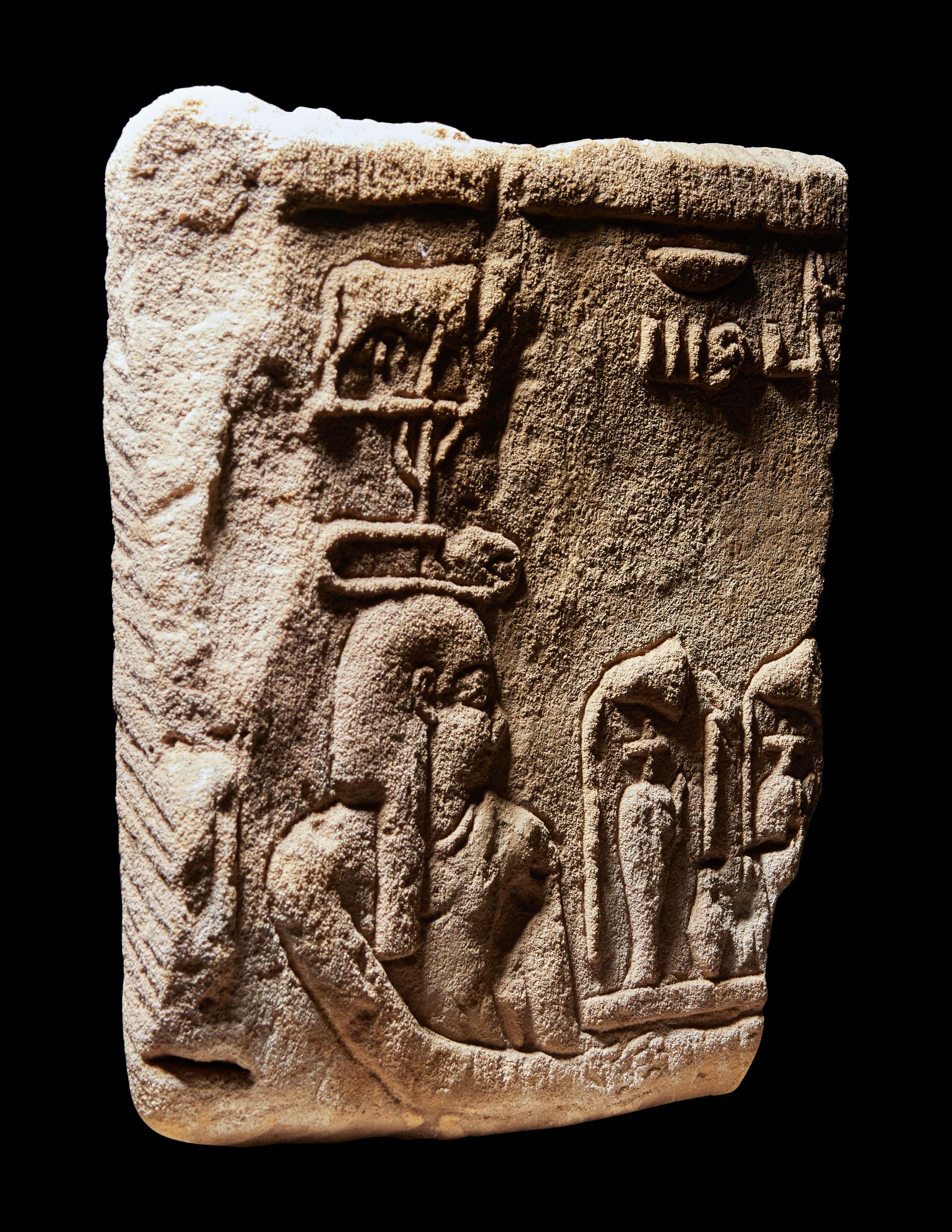 An Egyptian Sandstone Relief Fragment