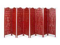 Four Two-Panel Southeast Asian Style Floor Screens