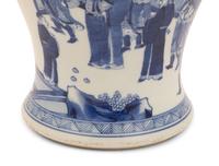 A Chinese Blue and White Porcelain Yenyen Vase
