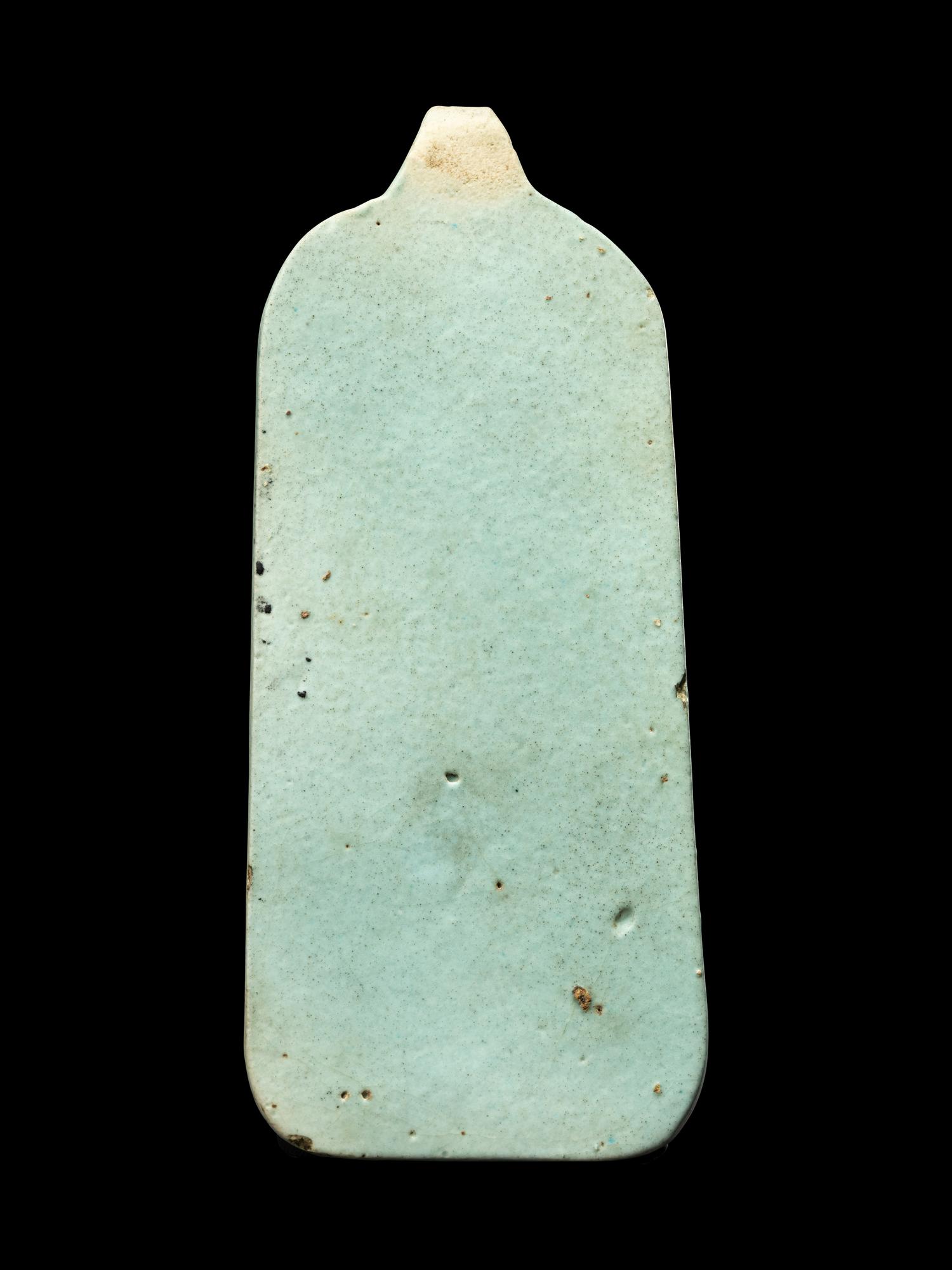 An Egyptian Plaque of Khonsu