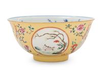 A Chinese Yellow Ground Underglaze Blue Famille Rose Porcelain Bowl