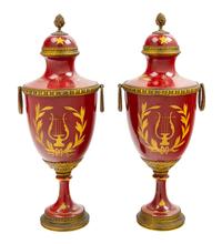 A Pair of French Gilt Metal Mounted Porcelain Urns Height 17 1/8 inches. — LATE 19TH CENTURY