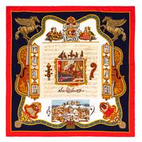Hermès 90cm Silk Scarf