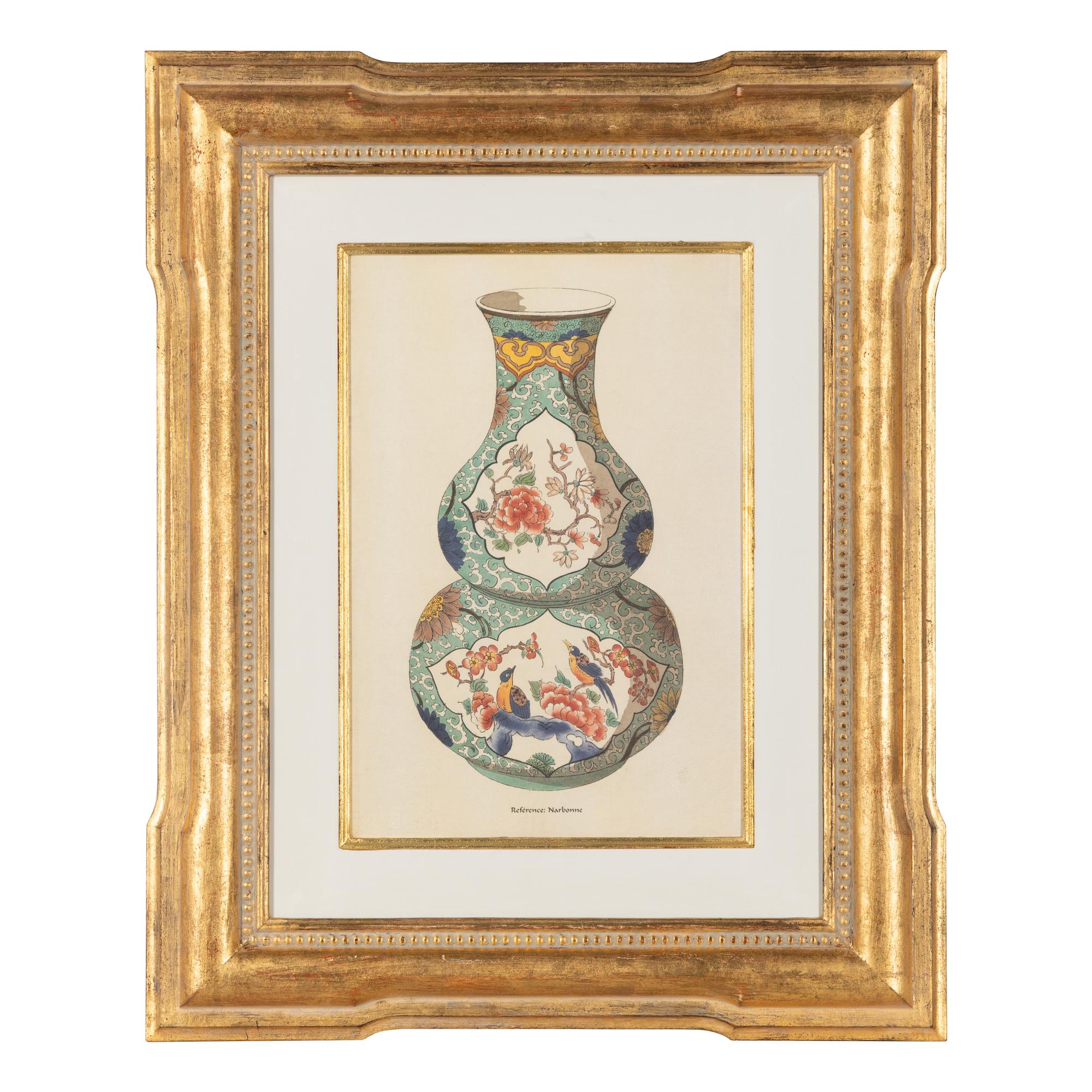 A Set of Six Framed Prints of Chinese Porcelain Vases