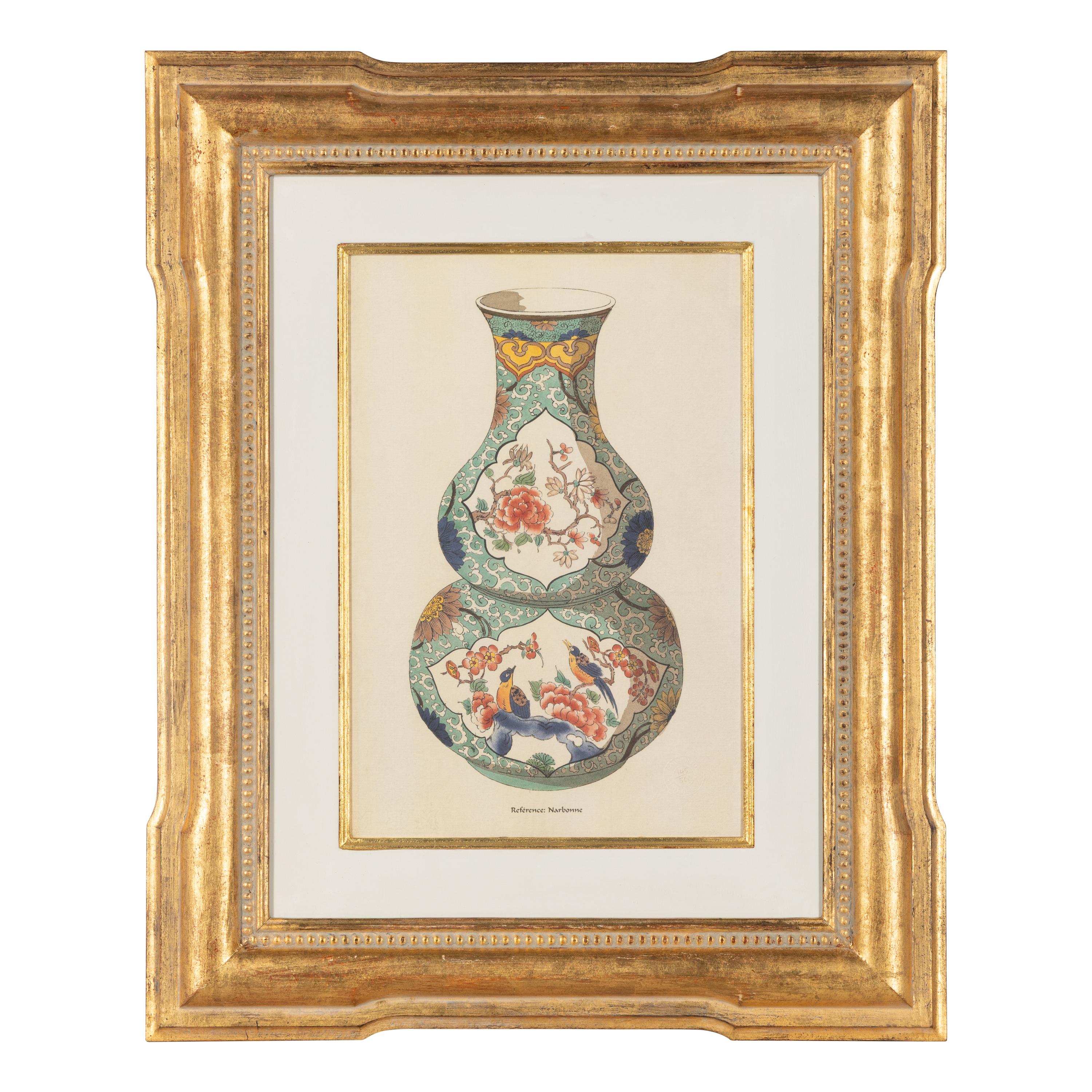 A Set of Six Framed Prints of Chinese Porcelain Vases