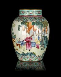 A Chinese Famille Rose Porcelain Jar