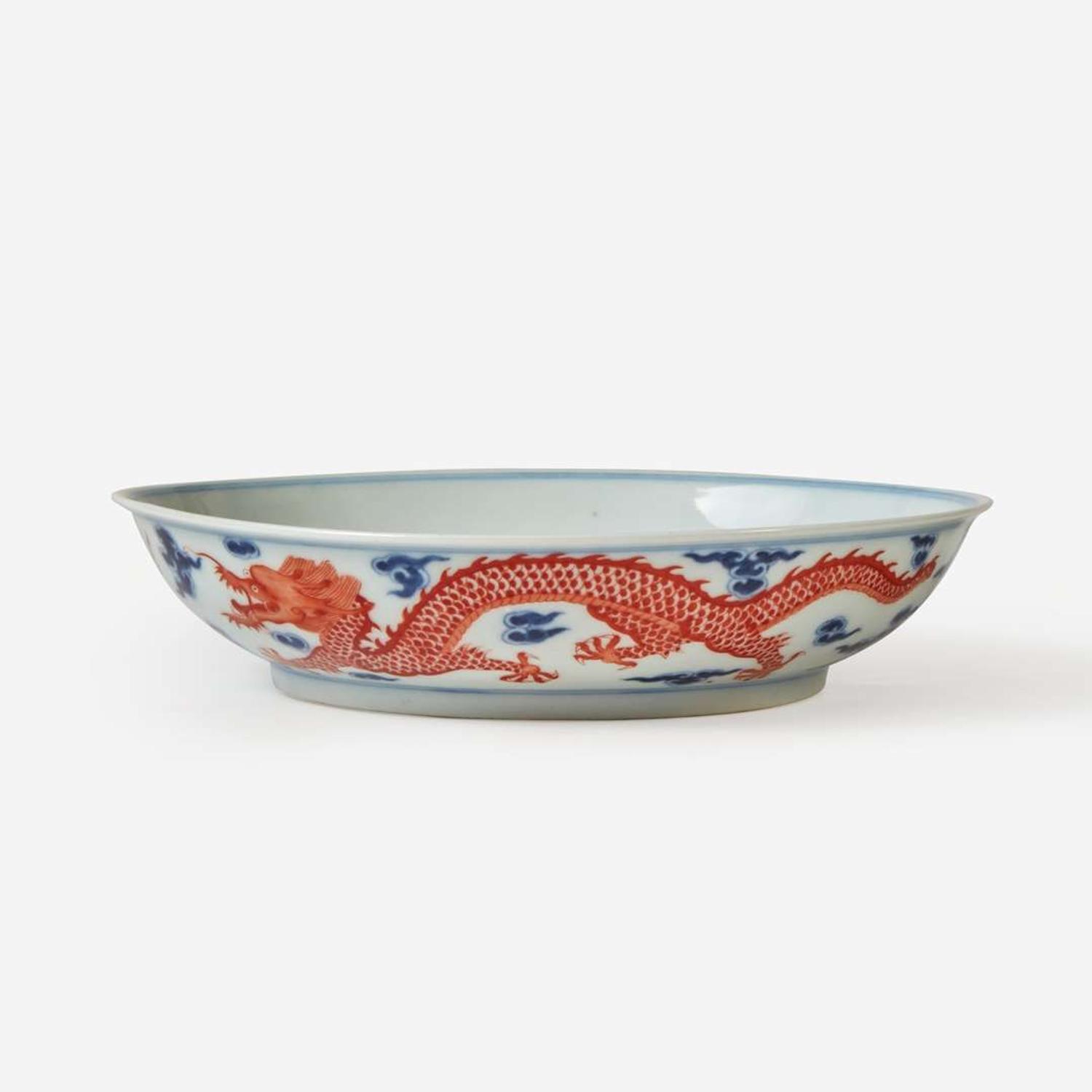 A Chinese underglaze blue and iron red-decorated porcelain "Dragon" dish 礬红青花龙纹盘 "Yanghetangzhi' mark ???? ??