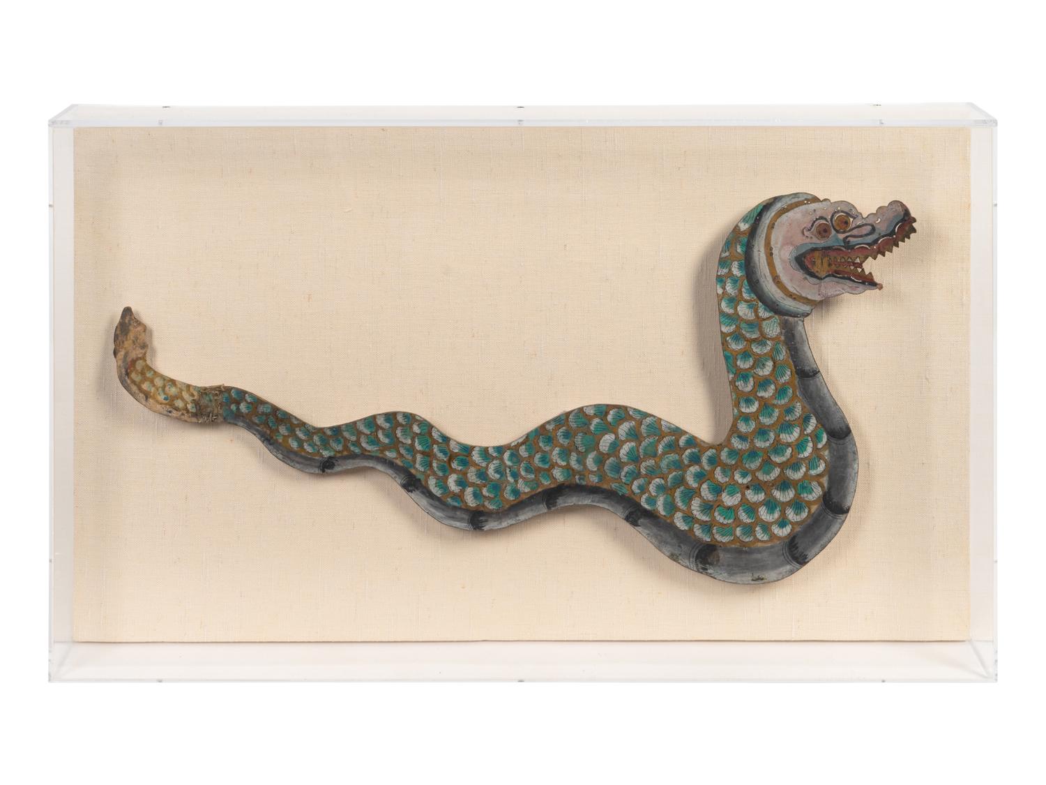 A Group of Nine Indonesian Kulit — CIRCA 1875-1925