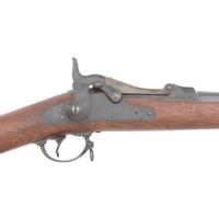 US Model 1884 Trapdoor Rifle
