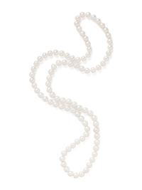 CULTURED SOUTH SEA PEARL NECKLACE