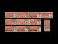 A Group of 200 1970-71 Topps Basketball Cards Including Hall of Famers and Rookies,