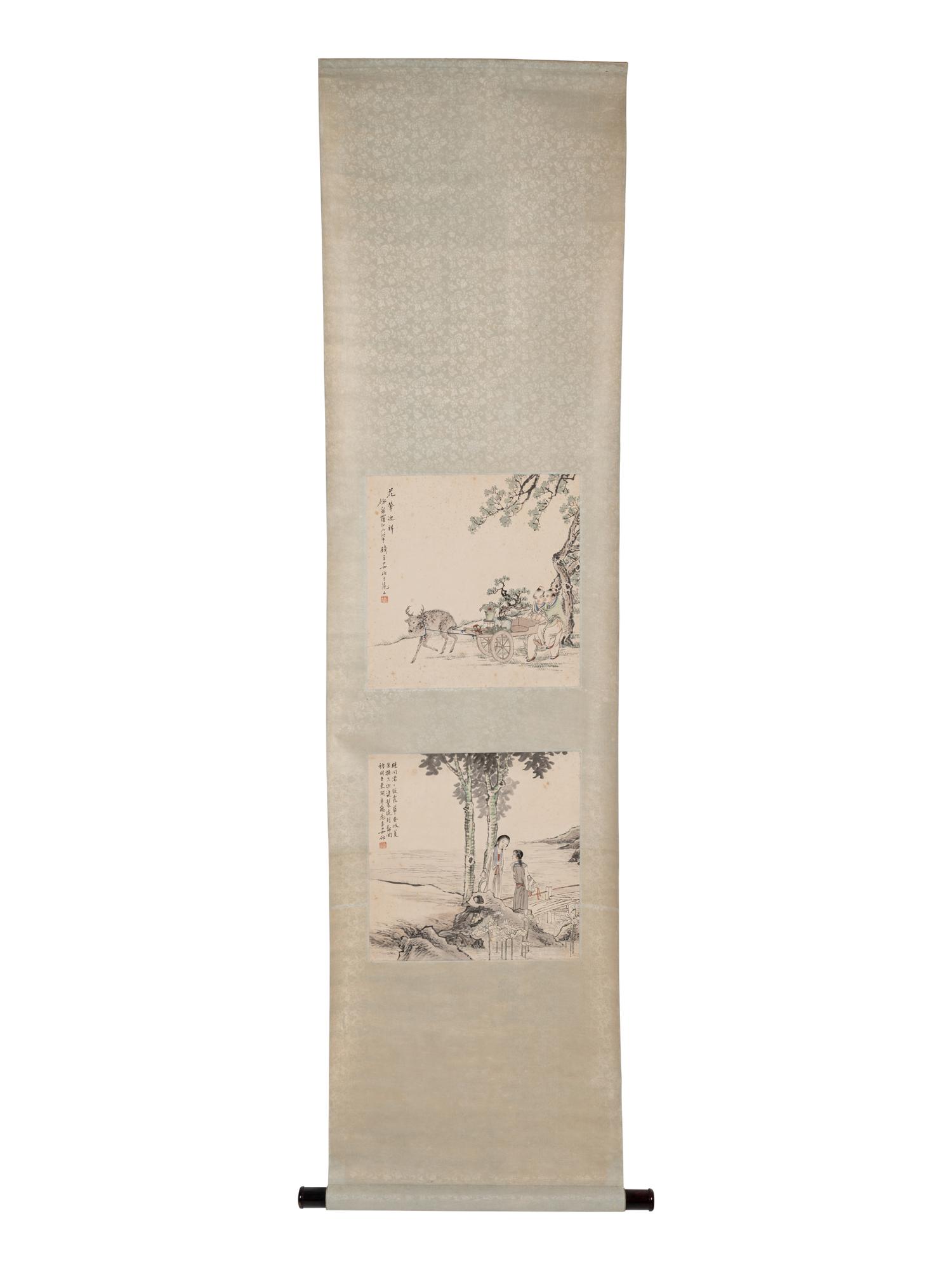 Qian Ji‘an and One Other