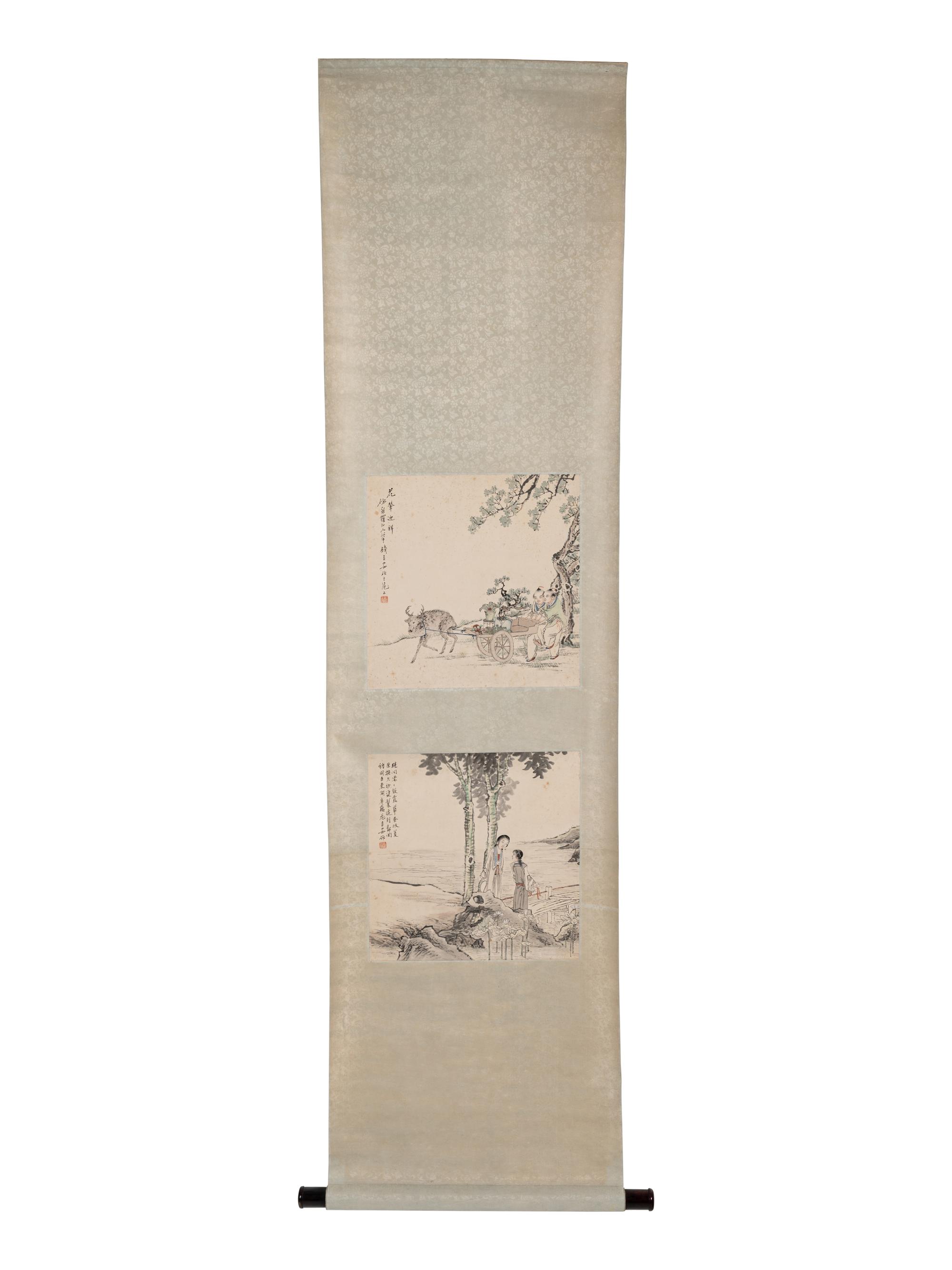 Qian Ji‘an and One Other