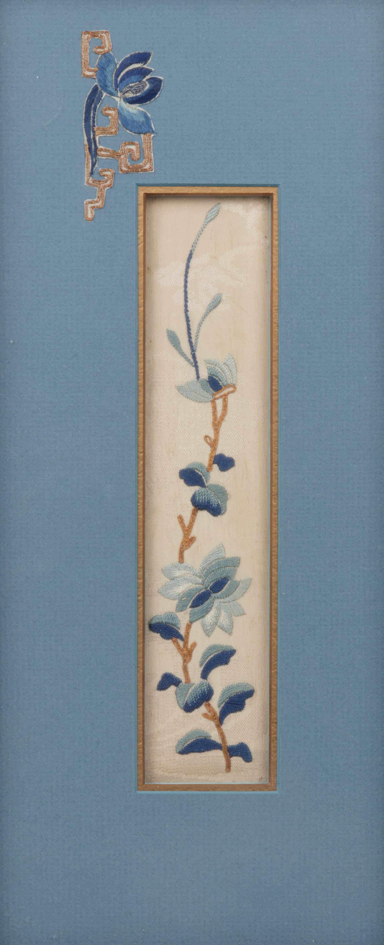 17 Chinese Embroidered Silk Panels