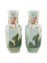 A Pair of Chinese Famille Rose Porcelain Hexagonal Vases