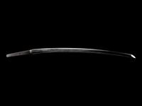 A Katana