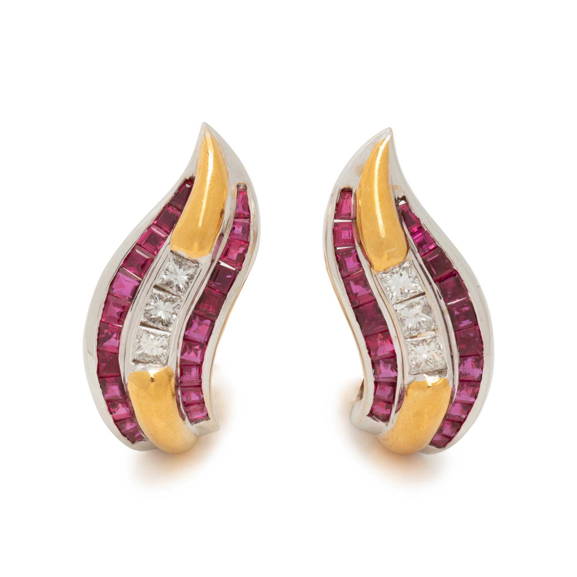 RUBY AND DIAMOND EARCLIPS