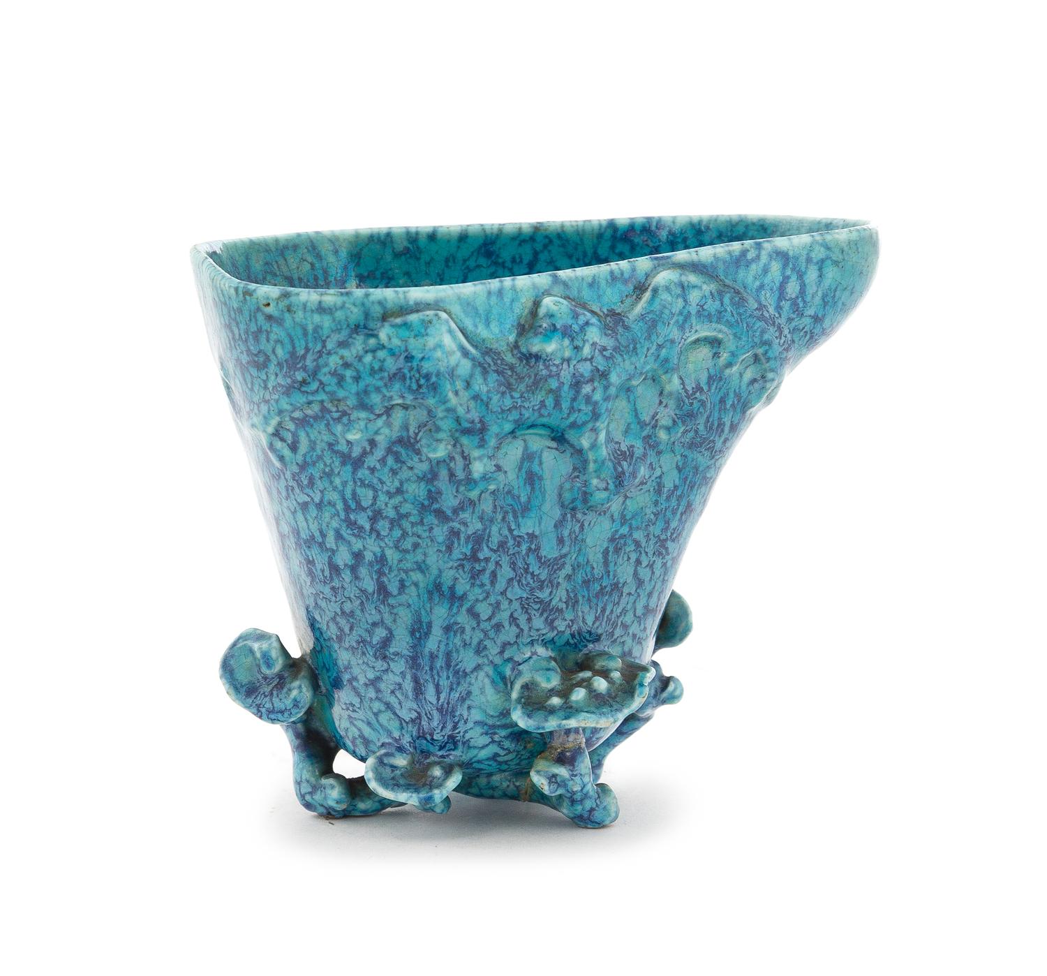 A Chinese Robbin's Egg Glazed Porcelain Libation Cup Height 3 inches. — 18TH/19TH CENTURY