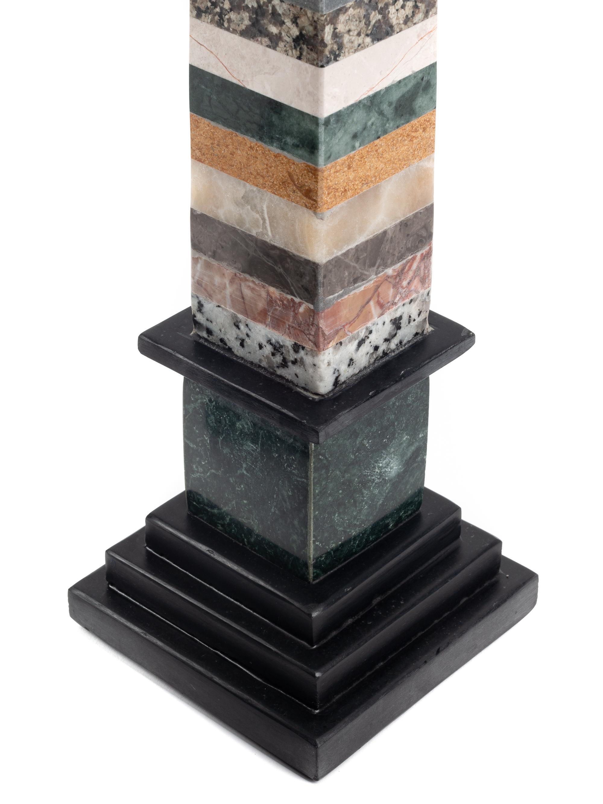 A Pair of Specimen Marble Obelisks