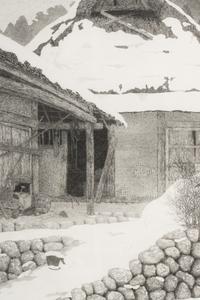 Tanaka Ryohei