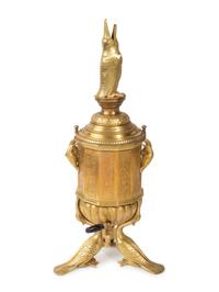 A Gilt Bronze Samovar