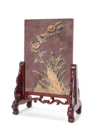 A Chinese Duan Stone Table Screen
