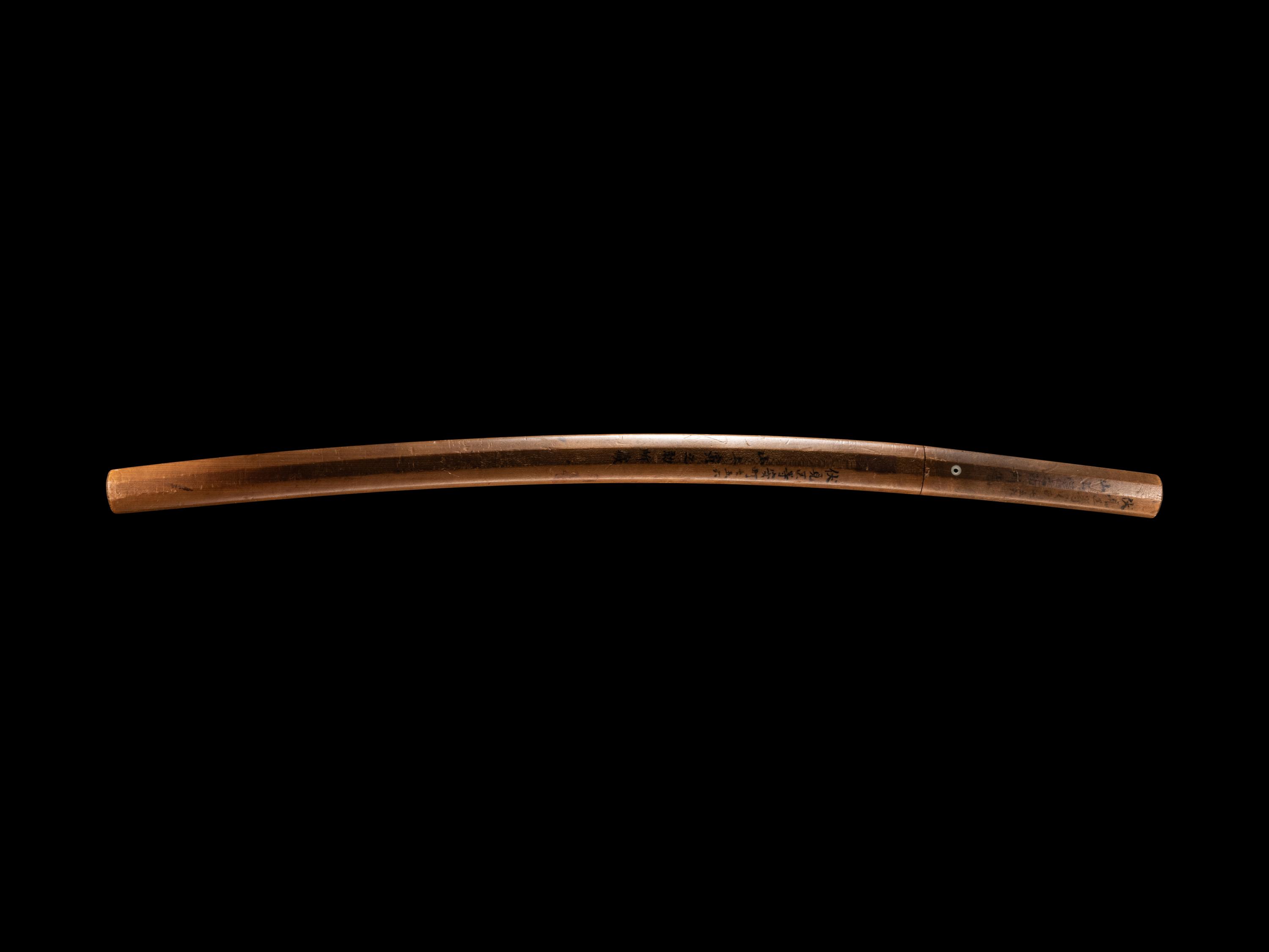 A Wakazashi