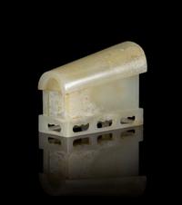 A Carved White Jade Coffin Length 3 inches.