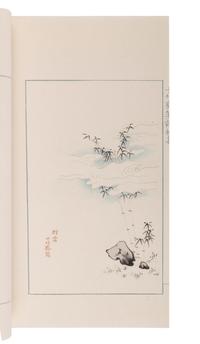 [CHINESE WOODBLOCK PRINTS] The Bamboo Studio Collection of Letter Papers. Beijing: Rongbaozhai, 1952.