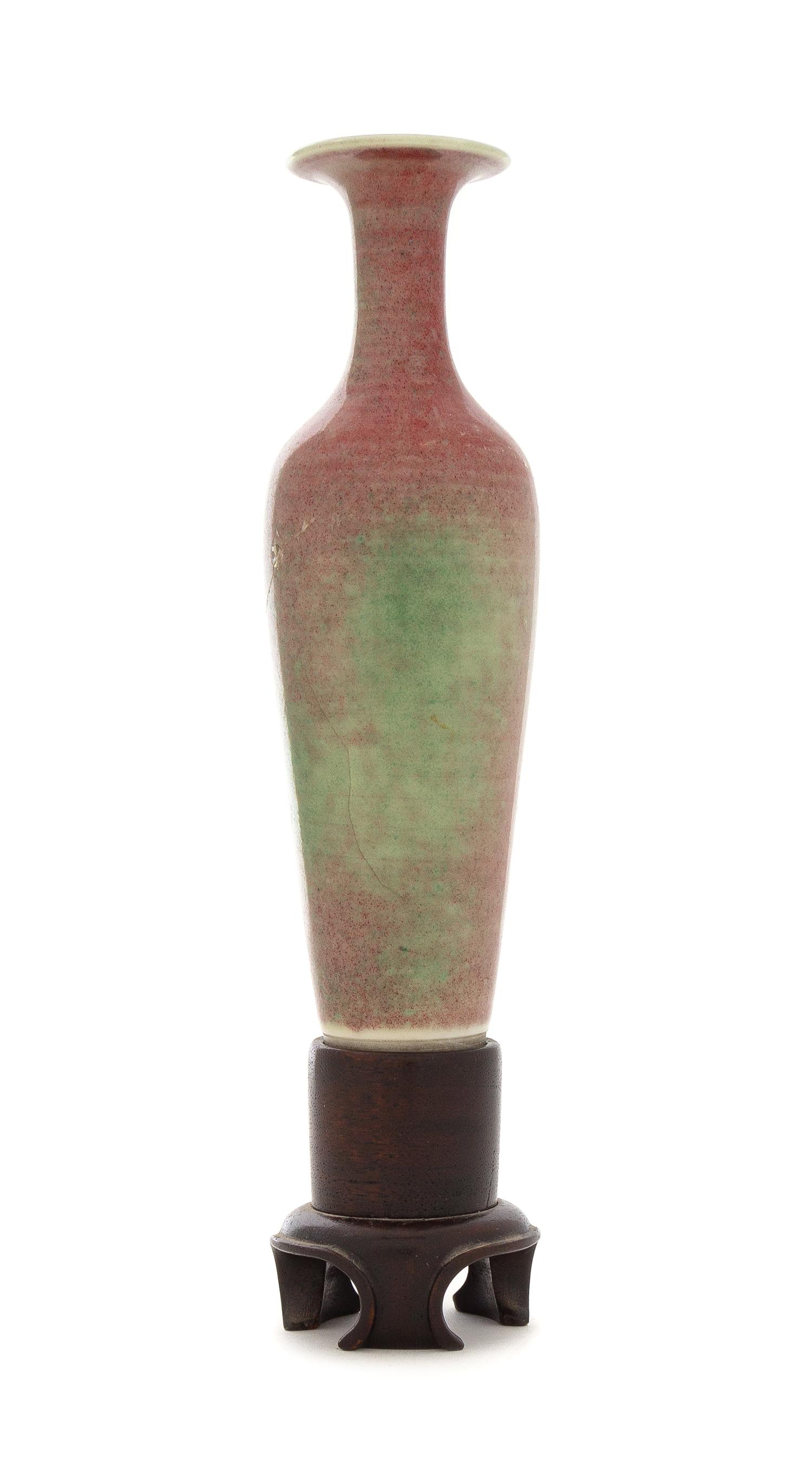 A Peachbloom Glazed Porcelain Amphora Vase, Liuyezun Height 6 7/8 inches. — QING DYNASTY (1644-1911)