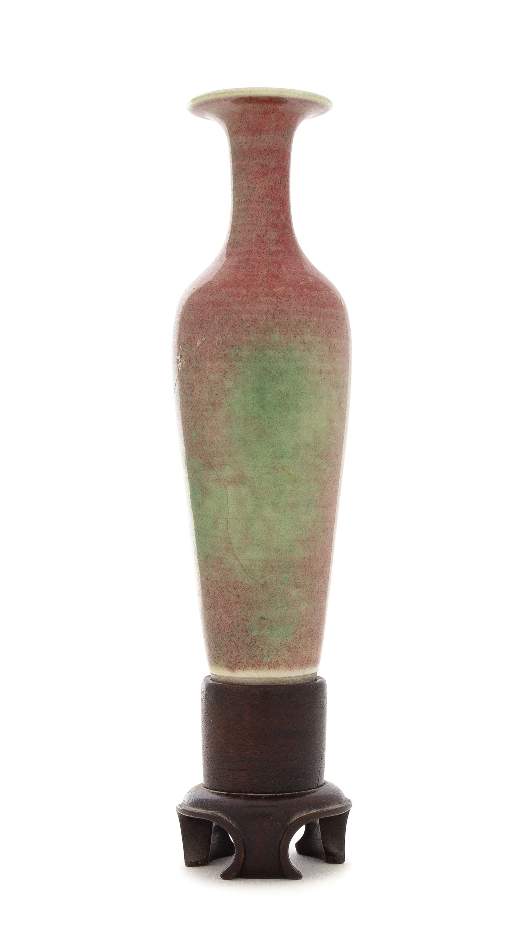 A Peachbloom Glazed Porcelain Amphora Vase, Liuyezun Height 6 7/8 inches. — QING DYNASTY (1644-1911)