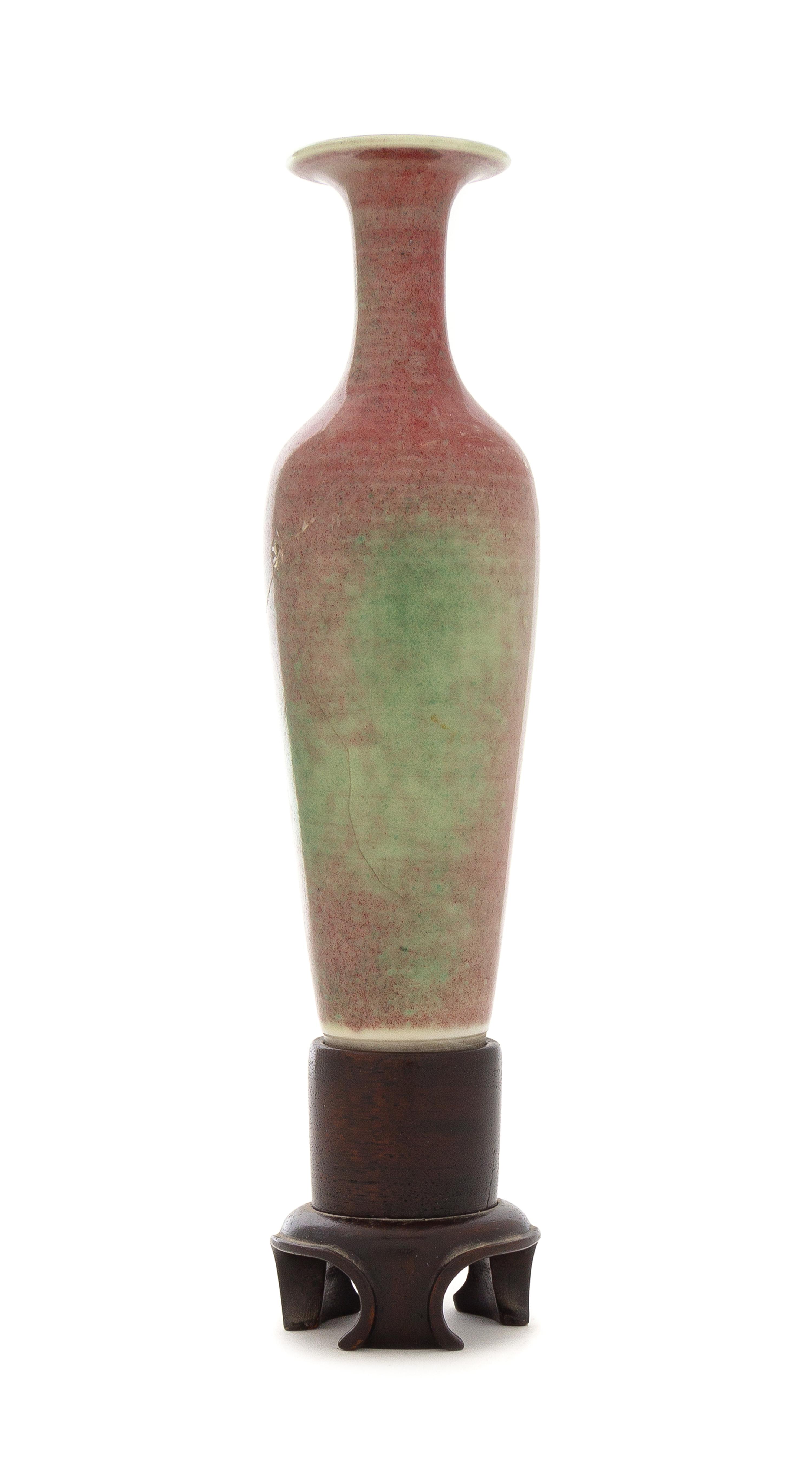 A Peachbloom Glazed Porcelain Amphora Vase, Liuyezun Height 6 7/8 inches. — QING DYNASTY (1644-1911)
